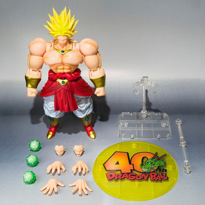 Bandai S.H. Figuarts Dragon Ball Z: Broly 40th Anniversary Edition - Action Figure 20cm