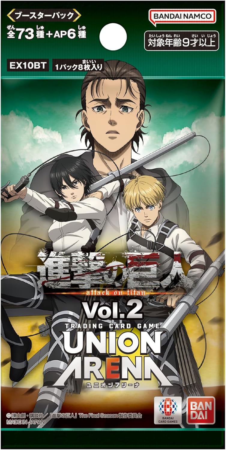 Bandai Attack on Titan: Union Arena Booster Pack Vol.2 (16 buste) Giapponese TCG Collezione