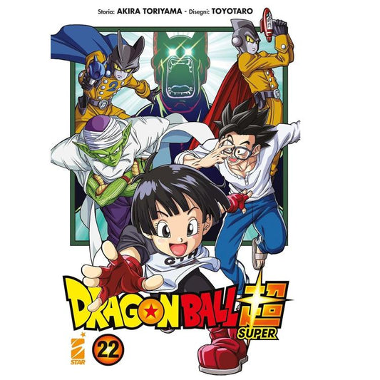Fumetto: Dragon Ball Super (Vol. 22) Shonen Manga Di Akira Toriyama, Toyotaro