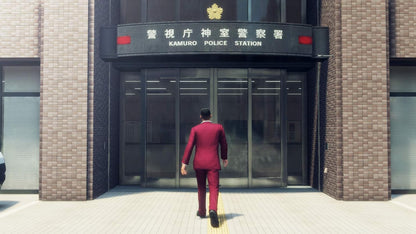 Yakuza Like A Dragon Ps5 Gioco PlayStation 5 Multilingua Italiano Nuovo