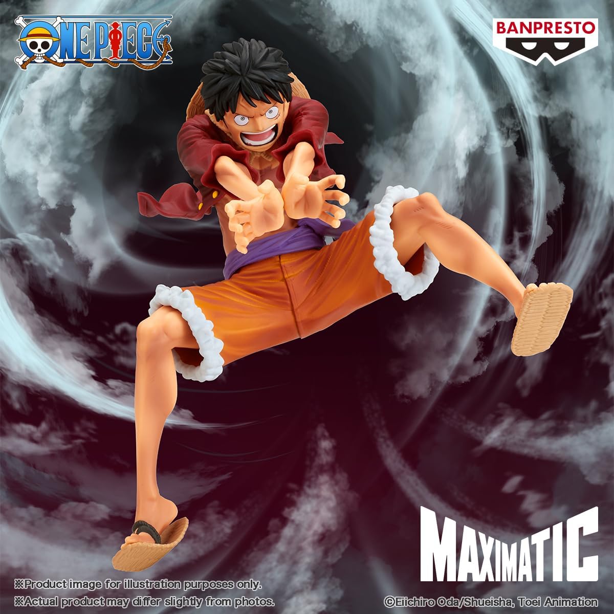 Bandai Banpresto One Piece: Monkey D. Luffy (Maximatic Special Vers. B) Figure PVC 21cm