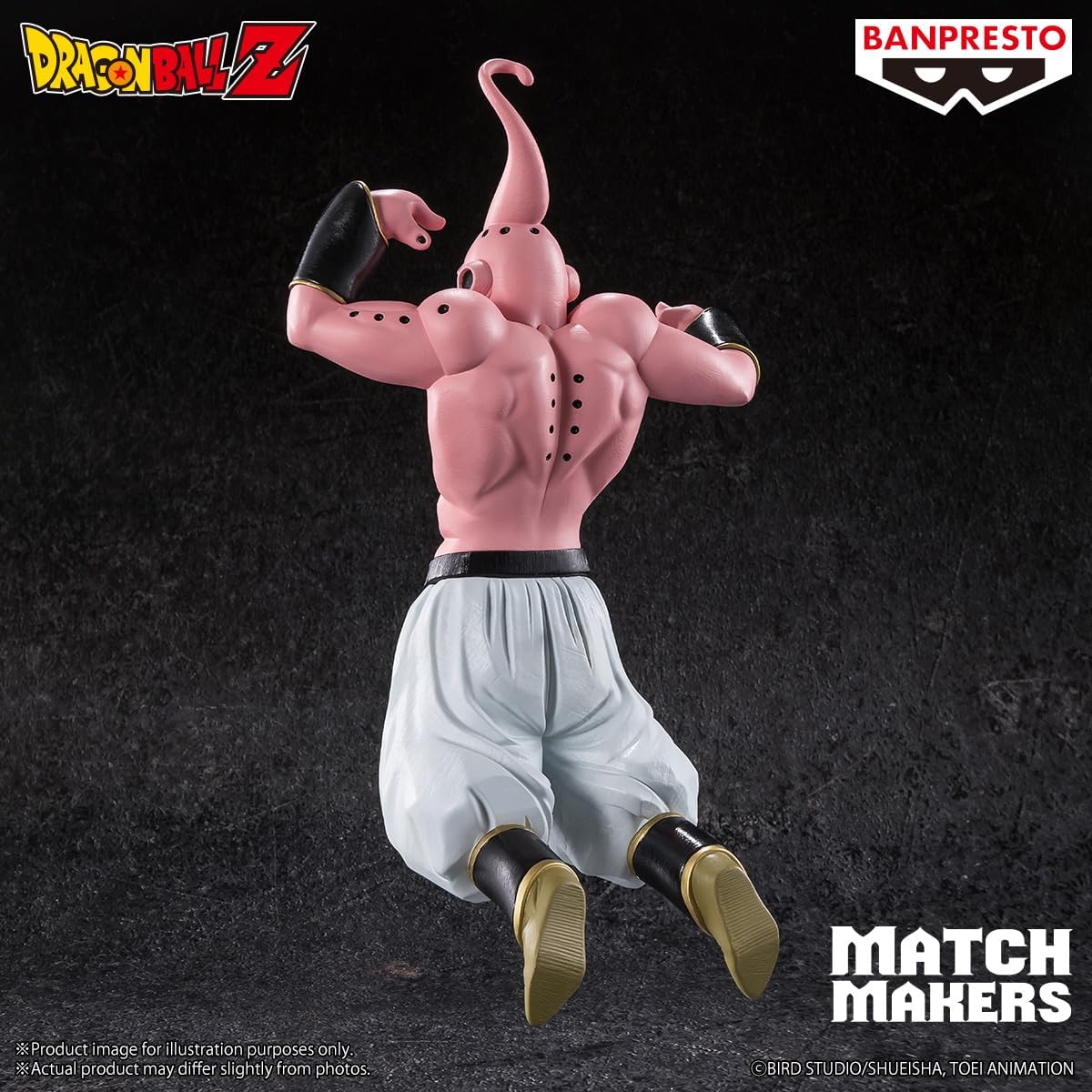 Bandai Banpresto Dragon Ball Z: Majin Buu Statua Da Collezione - Match Makers Figure 15cm PVC
