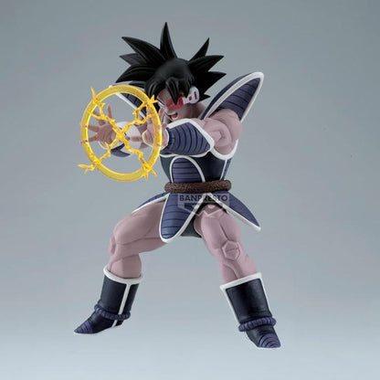 Banpresto - Dragon Ball Z Gxmateria Turles Figure 14cm Bandainamco