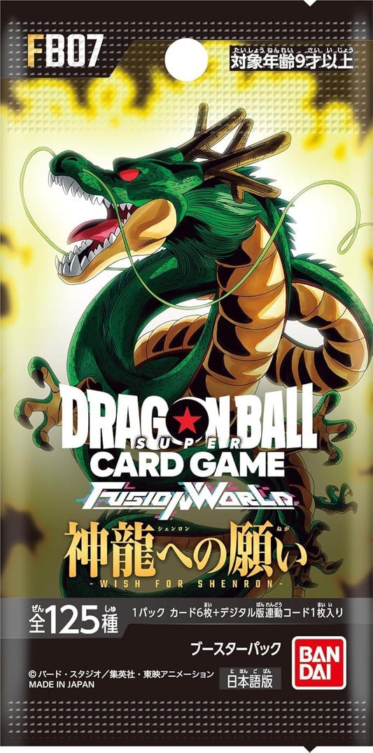 Dragon Ball Super Card Fusion World FB-07 JAP Box 24 Buste Tcg Wish Shenron