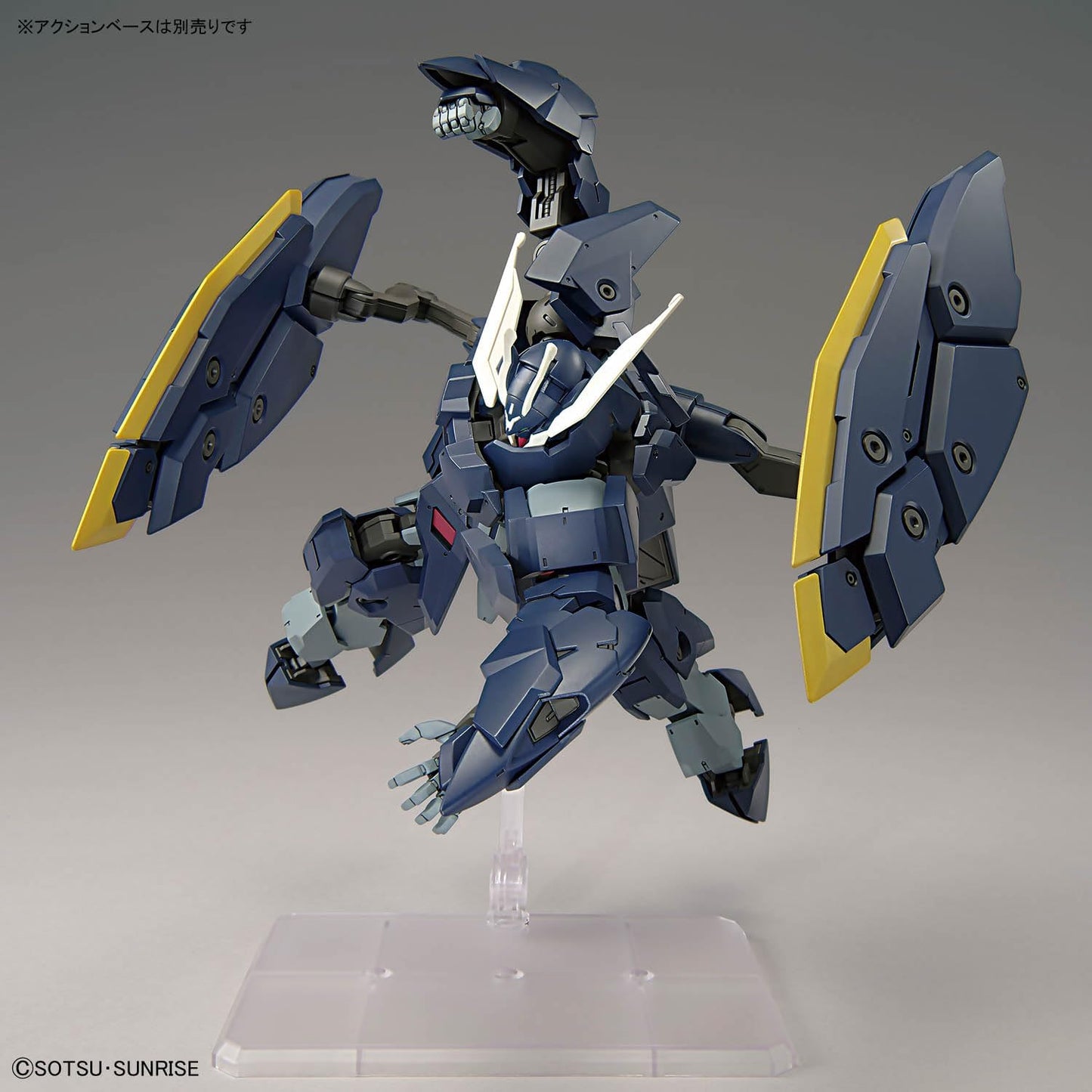 HG Bandai Gundam Zagan 1/144 Model Kit – Gunpla Plamodel PVC Figure da Assemblare
