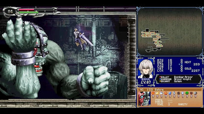 Castlevania Dominus Collection Order Of Ecclesia PS5 Gioco Nuovo Sigillato