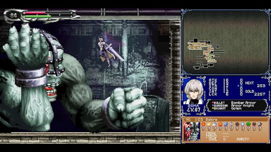 Castlevania Dominus Collection Order Of Ecclesia PS5 Gioco Nuovo Sigillato