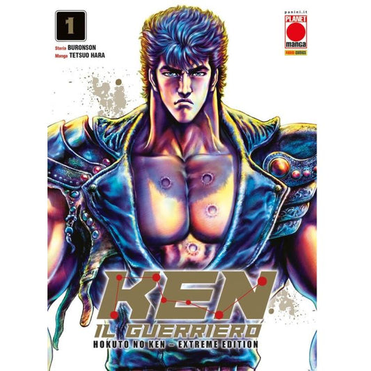 Fumetto: Ken Il Guerriero Hokuto No Ken Extreme Edition .1 Manga Di Tetsuo Hara