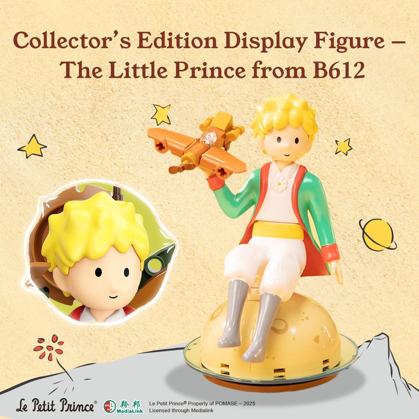 Pantasy 86335 The Little Prince Starry Journey Set Costruzioni 25cm