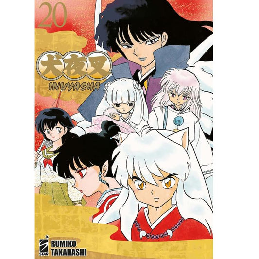 Fumetto: Inuyasha. Wide Edition (Vol. 20) Shonen Manga Di Rumiko Takahashi