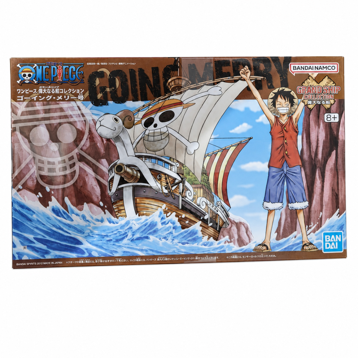 Bandai One Piece: Going Merry 03 (Monkey D. Luffy) Ship Model Grand Ship Collection - Model Kit 12cm