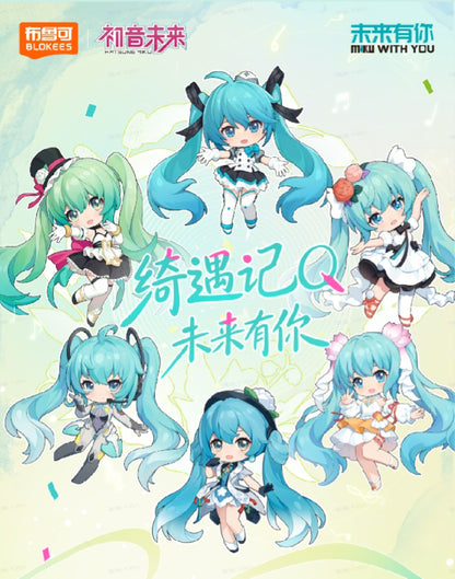Blokees - Hatsune Miku - Model Kit - Daalamode Series - Miku with You (Box Intero) - Action Figure 75700