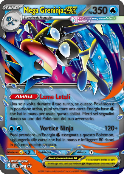 Pokémon GCC: Collezione Premium Mega Greninja Ex - Espansione Edizione Italiana