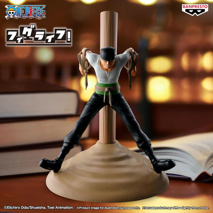 Bandai Banpresto One Piece: Roronoa Zoro Figure PVC 20cm - Statuetta Da Collezione
