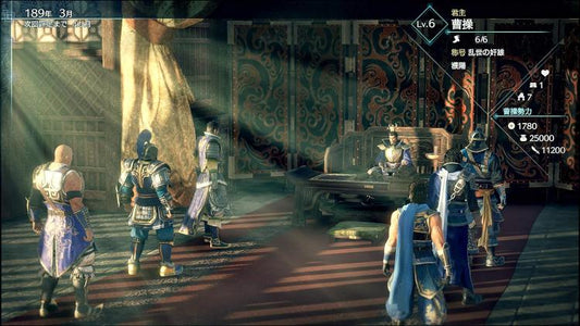 Dynasty Warriors 6 Empires Ps4 Gioco Eu Italiano Gioco Playstation 4 Pal Nuovo
