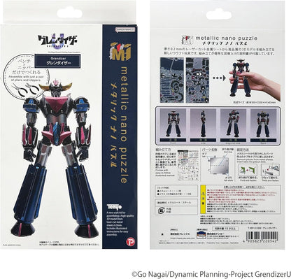 Nano Puzzle Model Kit Bandai - Grendizer U Metallic (Goldrake) Metallo 14cm Ufo Robot