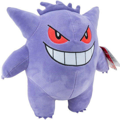 Peluche Pokemon Gengar 24Cm Pupazzo Giocattolo Toys Plush Jazwares
