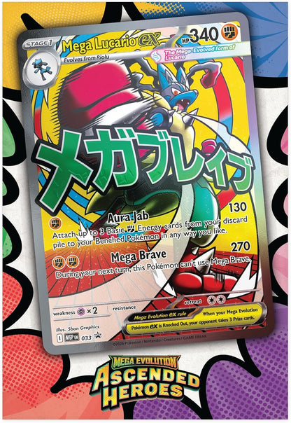 Pokémon GCC: Megaevoluzione Ascesa Eroica - Collezione Con Poster Premium Mega Lucario