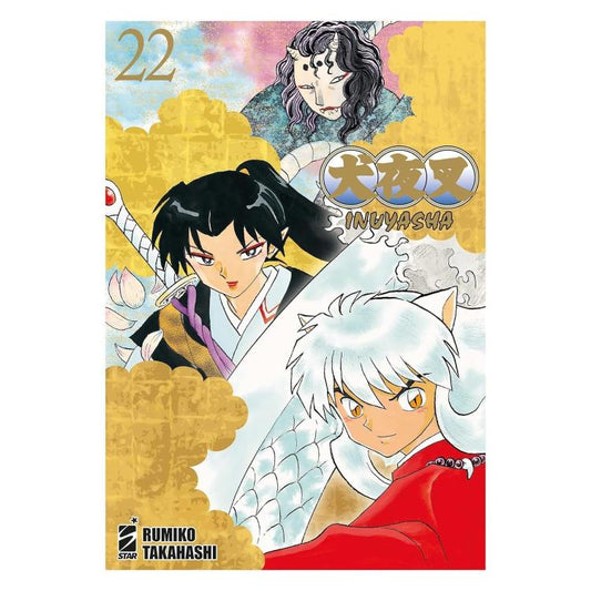 Fumetto: Inuyasha. Wide Edition (Vol. 22) Shonen Manga Di Rumiko Takahashi