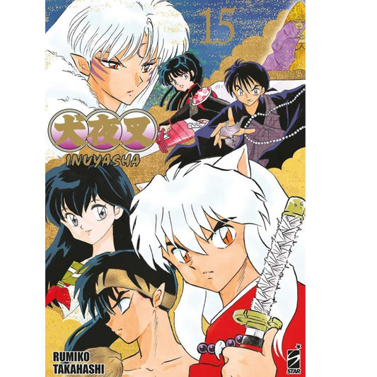 Fumetto: Inuyasha. Wide Edition (Vol. 15) Shonen Manga Di Rumiko Takahashi