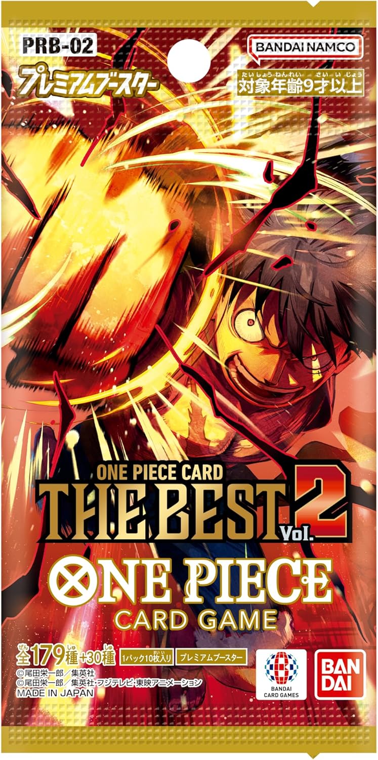 One Piece Card Game Premium Booster - The Best vol2 PRB-02 - Display da 10 Buste (JAP)