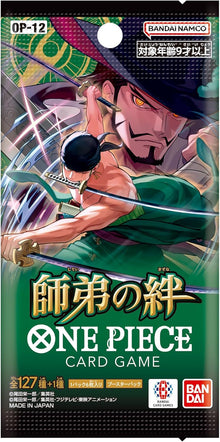 One Piece Jpn Legacy Of The Master Op-12 Box 24 Buste