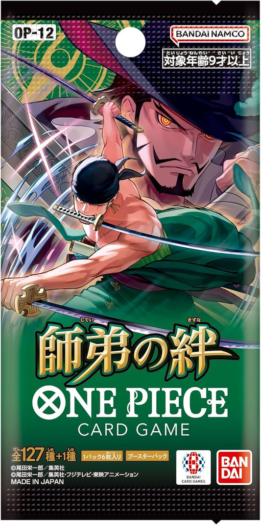 One Piece Jpn Legacy Of The Master Op-12 Box 24 Buste