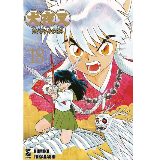 Fumetto: Inuyasha. Wide Edition (Vol. 18) Shonen Manga Di Rumiko Takahashi