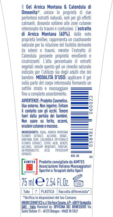 Omeovita Gel Arnica Montana E Calendula Sollievo Cutaneo Traumi Contusioni 75Ml