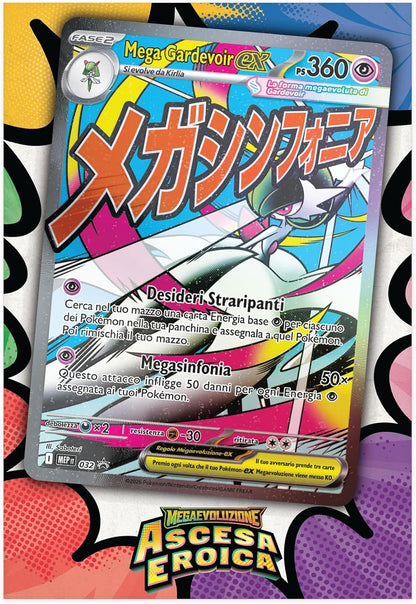 Pokémon GCC: Megaevoluzione Ascesa Eroica - Collezione Poster Premium Mega Gardevoir