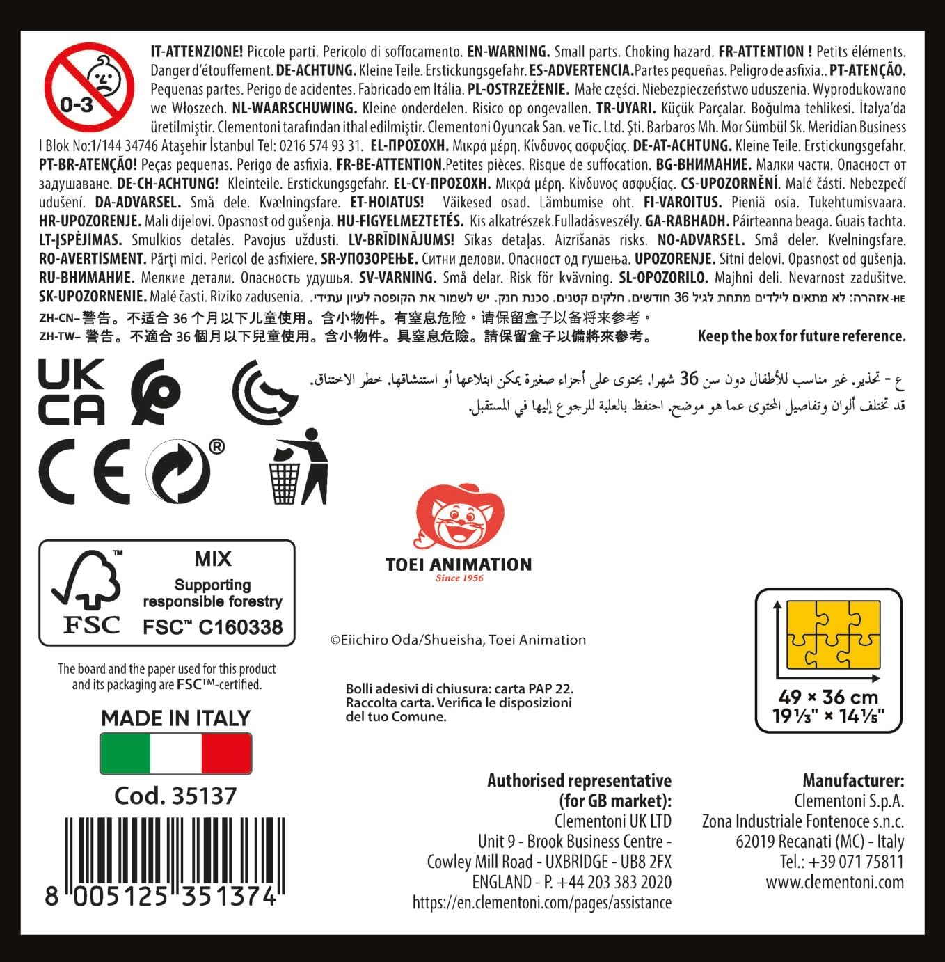 Clementoni Puzzle One Piece Crew Box Cube 500 Pezzi Puzzle Adulti