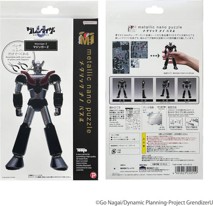 Nano Puzzle Model Kit Bandai - Mazinger Z Metallic (Mazinga) Metallo 14cm Ufo Robot