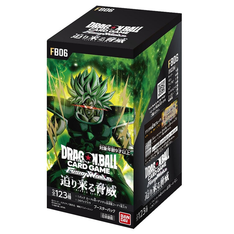 Dragon Ball Super Card Fusion World FB-06 JAP Box 24 Buste Tcg Rivals Clash
