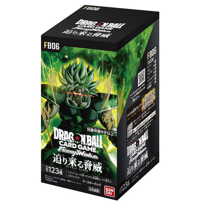 Dragon Ball Super Card Fusion World FB-06 JAP Box 24 Buste Tcg Rivals Clash
