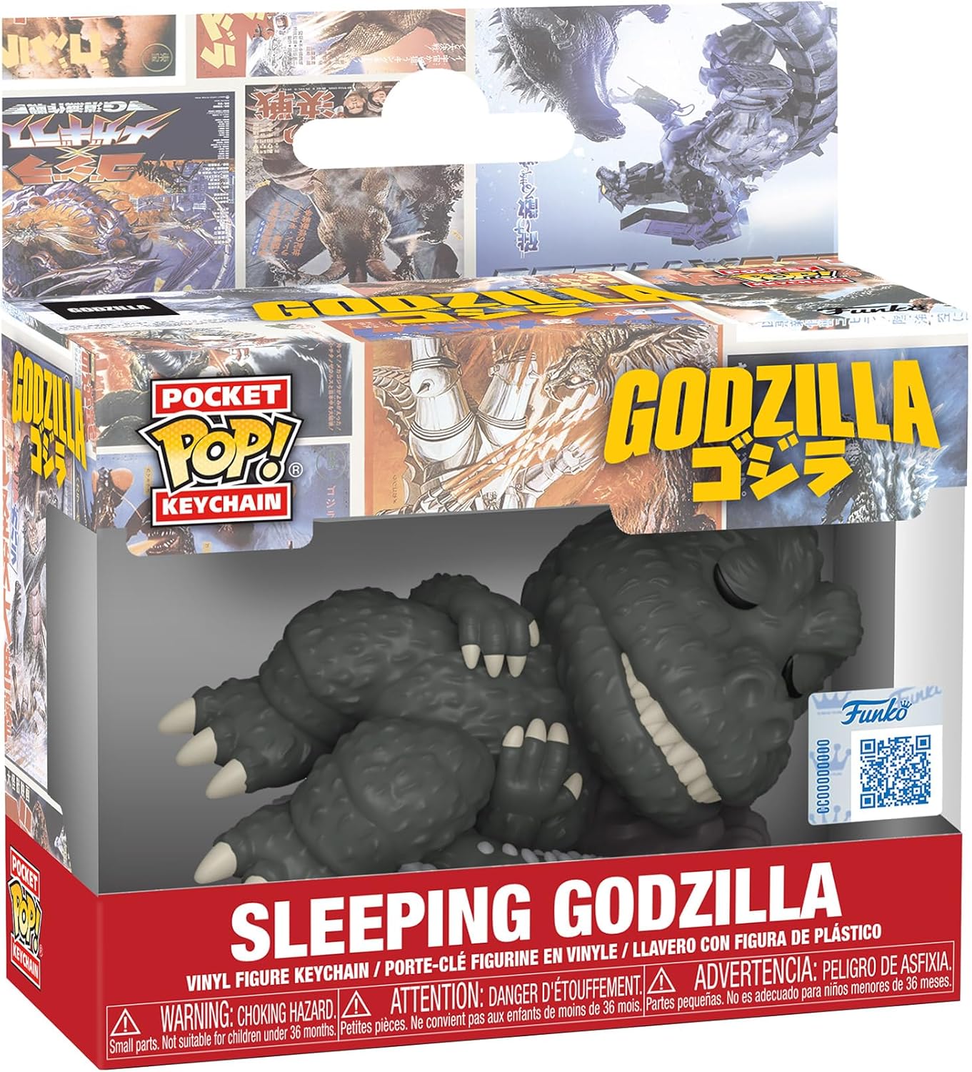 Funko Pocket Pop! Keychain: Sleeping Godzilla - Vinyl Figure 4cm