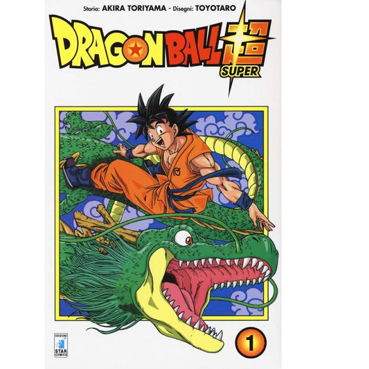 Fumetto: Dragon Ball Super (Vol. 1) Shonen Manga Di Akira Toriyama, Toyotaro