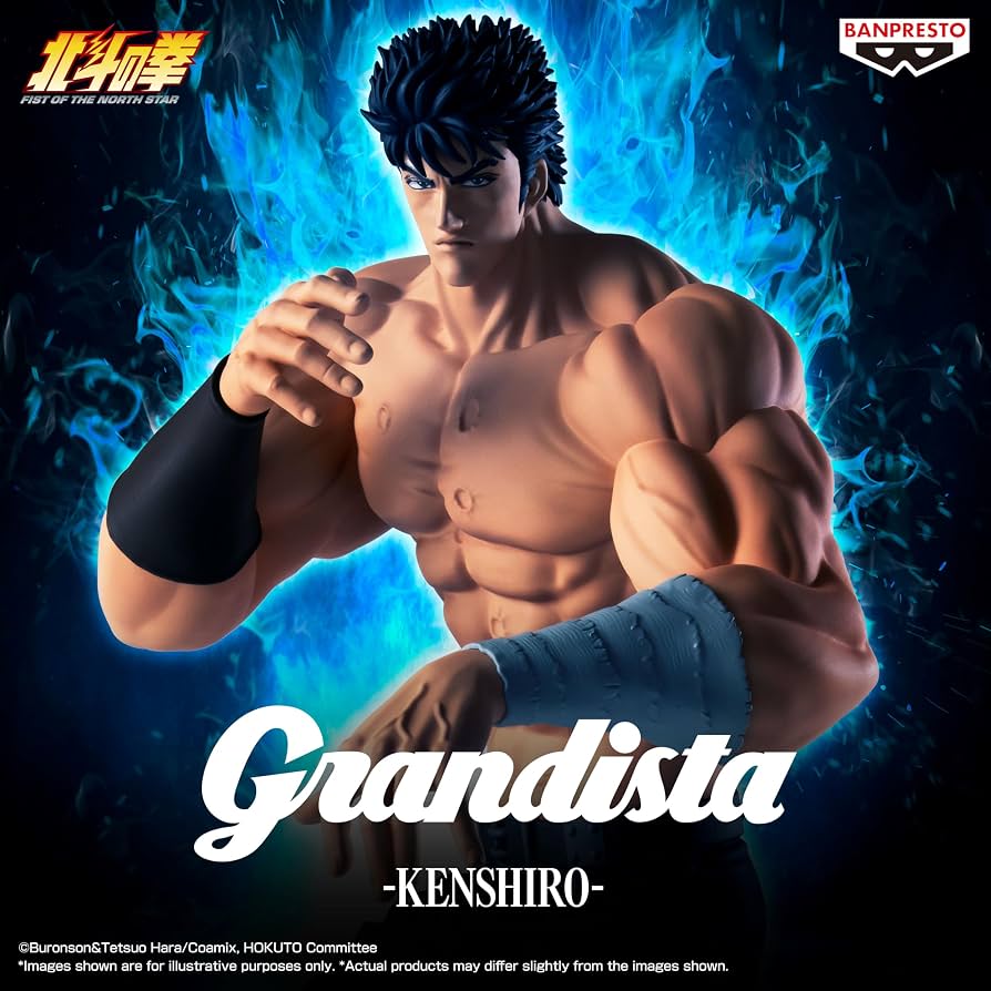 Banpresto Grandista Ken Il Guerriero: Fist Of The North Star Kenshiro Statua Da Collezione - Figure 26cm PVC