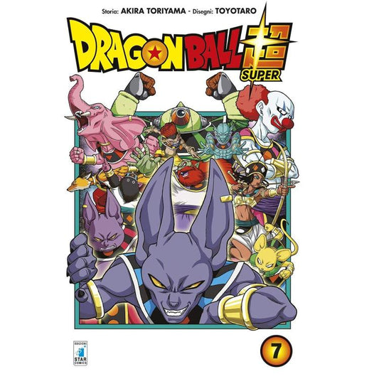Fumetto: Dragon Ball Super (Vol. 7) Shonen Manga Di Akira Toriyama, Toyotaro