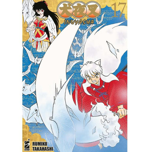 Fumetto: Inuyasha. Wide Edition (Vol. 17) Shonen Manga Di Rumiko Takahashi