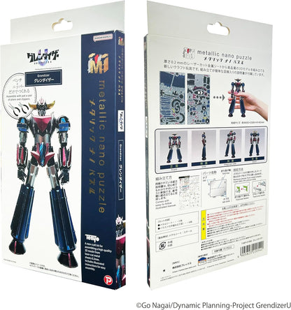 Nano Puzzle Model Kit Bandai - Grendizer U Metallic (Goldrake) Metallo 14cm Ufo Robot