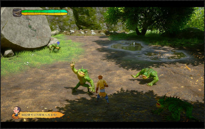 Monkey King: Hero Is Back - Ps4 Gioco Italiano Eu Multilingua PlayStation 4