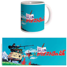 Semic - Tazza Lupin Mug "Castle Of Cagliostro Pursuit " In Ceramica Da Caffè Tè