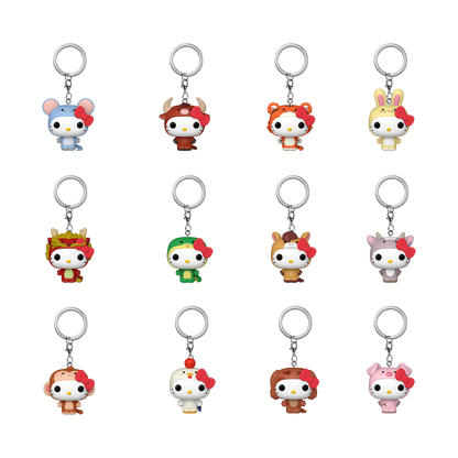 Funko Pop ! Keychain: Hello Kitty (Animals) Portachiavi a Sorpresa da Collezione