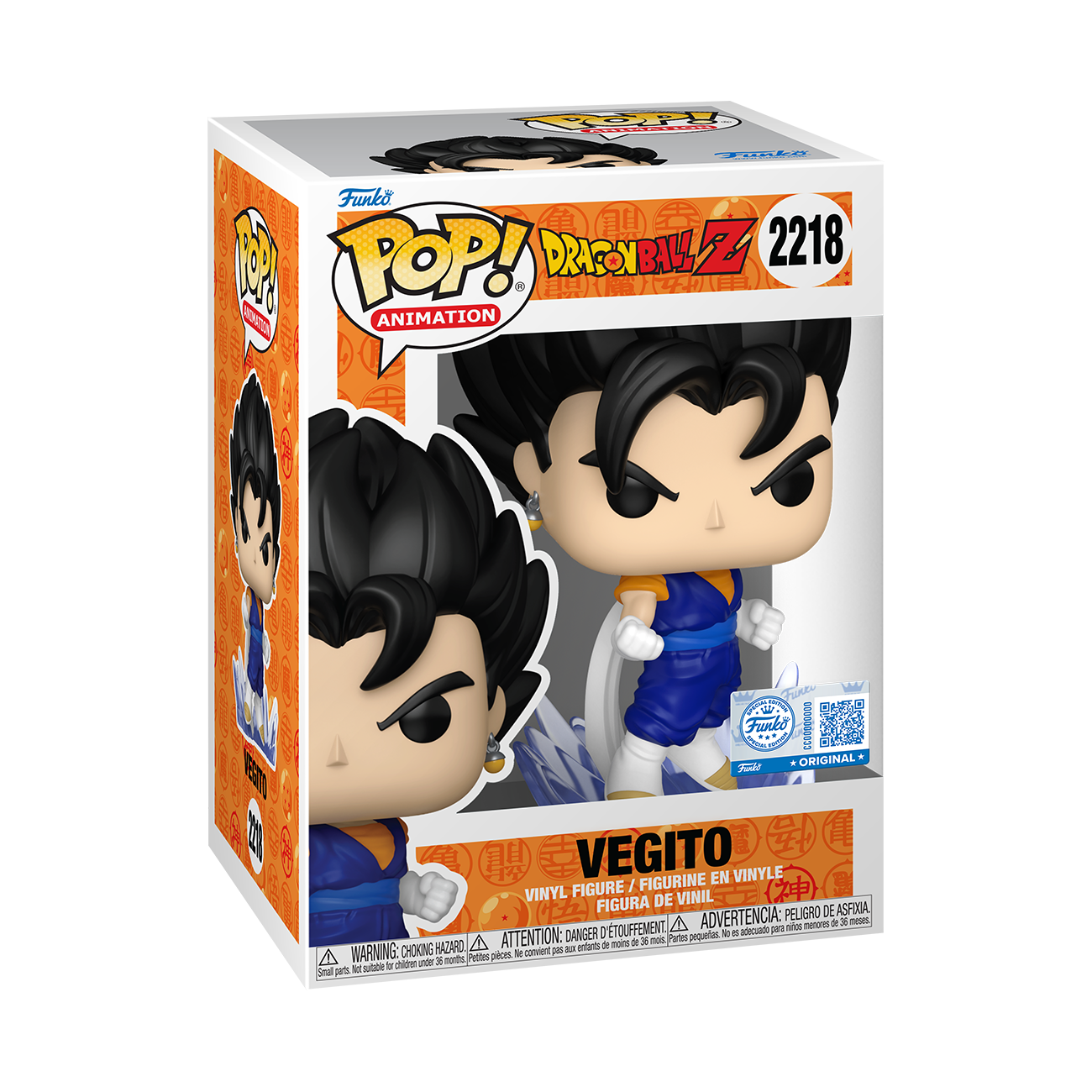 Funko Pop! Animation: Dragonball Z (2218) Vegito (Special Edition) Vinyl Figure 9cm