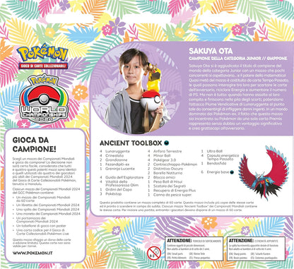 Pokémon GCC Mazzo Campionati Mondiali Honolulu 2024 Deck Ancient Toolbox
