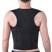 Tutore Correttore Posturale Supporto Schiena Fascia Busto Postura Spalle S-95Cm