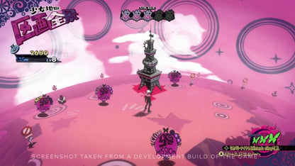 Poison Control Ps4 Gioco Italiano Nuovo Play Station 4 Videogioco Sigillato