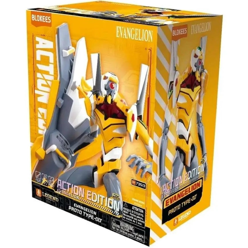Blokees Evangelion Genesis LEGEND Action Edition Figure MK (Proto Type 00) 73513