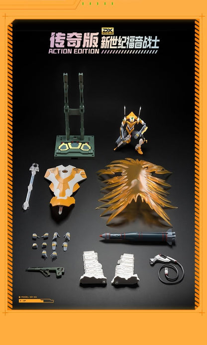 Blokees Evangelion Genesis LEGEND Action Edition Figure MK (Proto Type 00) 73513
