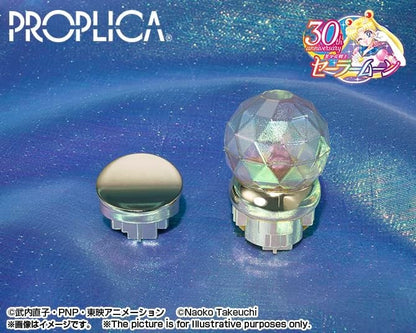 BANDAI TAMASHII NATIONS: SAILOR MOON (PROPLICA MOON STICK) BRILLIANT COLOR EDIT.